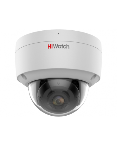 IPC-D042C-G2/SU(4mm). Профессиональная видеокамера IP купольная. HiWatch Pro в Якутске