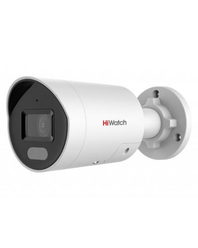 IPC-B042C-G2/UL(2.8mm). Профессиональная видеокамера IP цилиндрическая. HiWatch Pro в Якутске