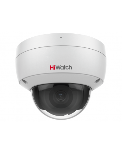 IPC-D082-G2/U(4mm). Профессиональная видеокамера IP купольная. HiWatch Pro в Якутске