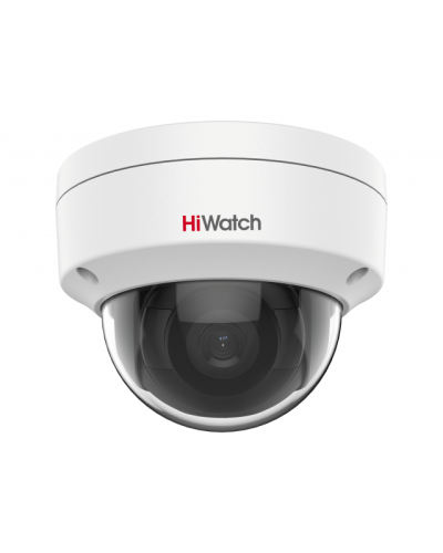 IPC-D082-G2/S (4mm). Профессиональная видеокамера IP купольная. HiWatch Pro в Якутске