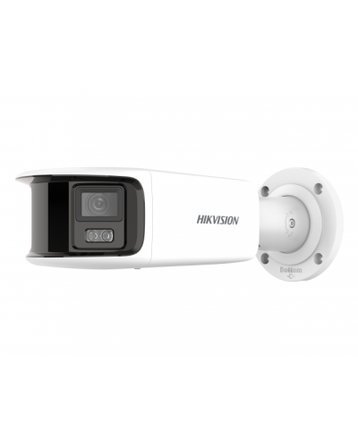 DS-2CD2T47G2P-LSU/SL(2.8mm)(C). Профессиональная видеокамера IP цилиндрическая . Hikvision в Якутске