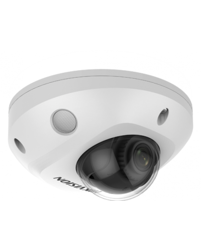 DS-2CD2547G2-LS(C)(4мм). Профессиональная видеокамера IP купольная. Hikvision в Якутске