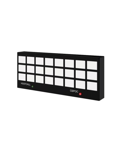 MP-731W1. Табло отображения. Hostcall в Якутске