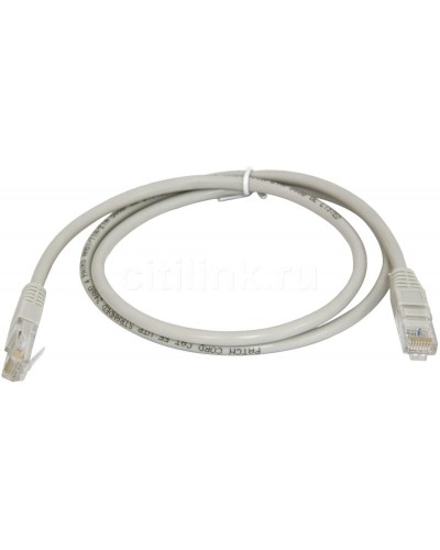 PC-LPM-UTP-RJ45-RJ45-C5e-0.5M-LSZH-GY. Патч-корд медный. Hyperline в Якутске