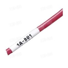 WMBL-25x33-A4L-WH. Самоламинирующиеся наклейки. Hyperline