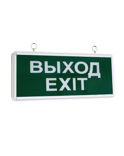 ССА1001 ВЫХОД-EXIT (LSSA0-1001-003-K03). Светильник аварийный на светодиодах, односторонний. IEK в Якутске