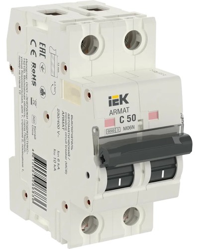 M06N 2P C 50А 6кА ARMAT (AR-M06N-2-C050). Автоматический выключатель. IEK в Якутске