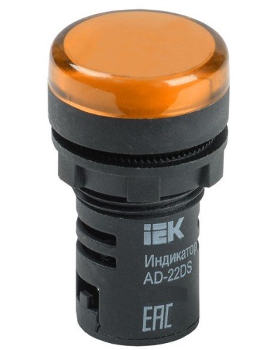 Лампа AD22DS (LED) матрица D22мм желтый 24В AC/DC (BLS10-ADDS-024-K05). Светосигнальный индикатор. IEK в Якутске