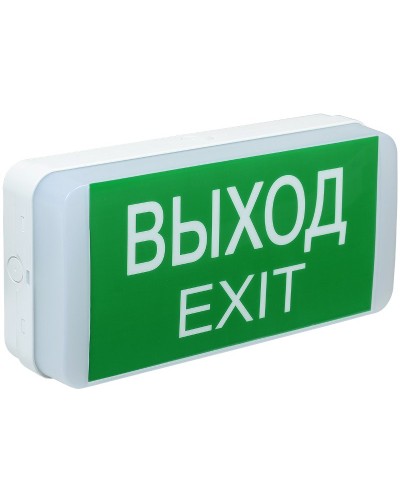 Светильник аварийный ДПА 5031-1 1ч 24м IP20 LIGHTING (LDPA0-5031-1-20-K01). Светильник аварийный универсальный. IEK в Якутске