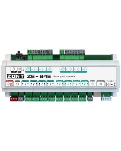 ZONT ZE-84E. Блок расширения. MicroLine в Якутске