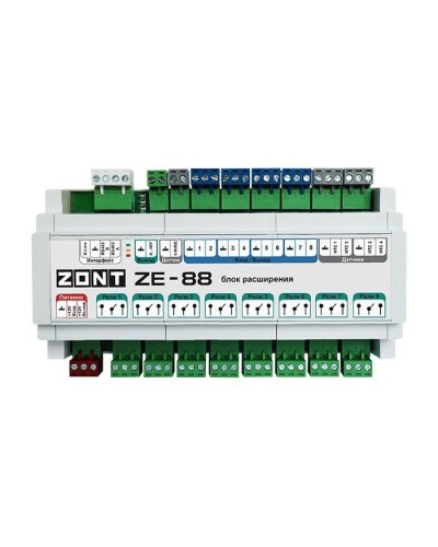 ZONT ZE-88. Блок расширения. MicroLine в Якутске