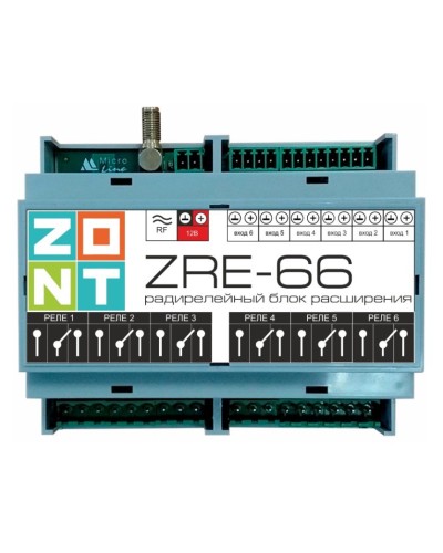 ZONT ZRE-66. Блок расширения. MicroLine в Якутске