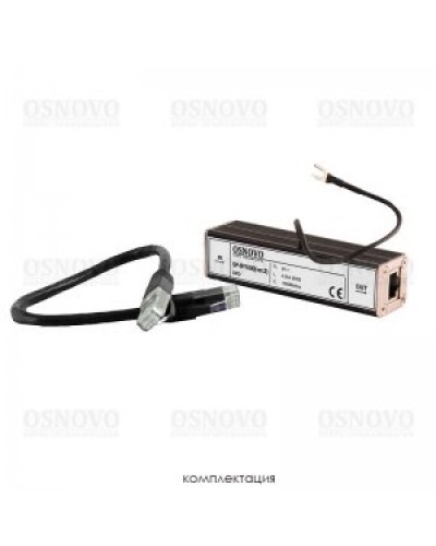 SP-IP/1000(ver2). Устройство грозозащиты цепей Ethernet. OSNOVO в Якутске