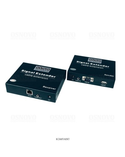 TLN-VKM/1+RLN-VKM/1(ver.2). Удлинитель VGA, аудио-сигналов. OSNOVO в Якутске