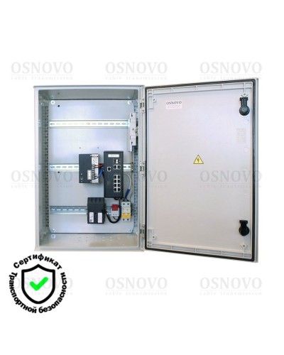 OSP-46T1(SW-80822/ILR). Уличная станция с термостабилизацией и резервным питанием. OSNOVO в Якутске