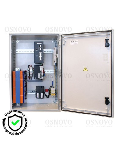 OSP-46TB1(SW-80822/ILR). Уличная станция с термостабилизацией и резервным питанием. OSNOVO в Якутске