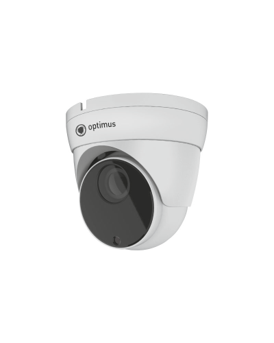 IP-P045.0(2.7-13.5)D Basic. Видеокамера IP купольная. Optimus в Якутске