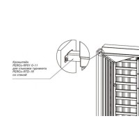 PERCo-RF01 0-11. Кронштейн. PERCo