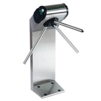 PERCo-TTR-08A. Турникет-трипод электромеханический. PERCo