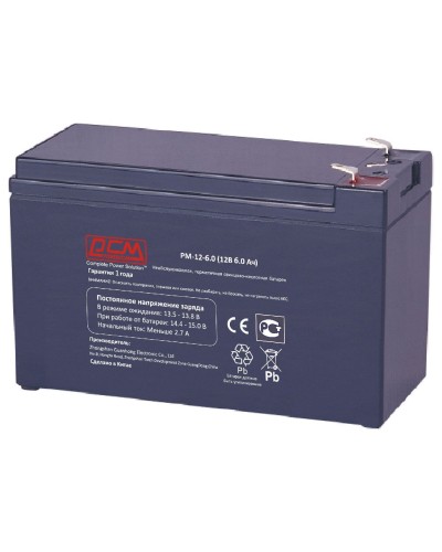 PM-12-6. Аккумулятор герметичный свинцово-кислотный. POWERCOM в Якутске