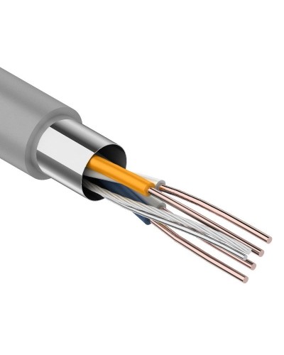 F/UTP 2PR 24AWG, CCA, CAT5e, 305м. PROconnect (01-0121-3). Кабель «витая пара» (LAN) для структурированных систем связи. PROCONNECT в Якутске
