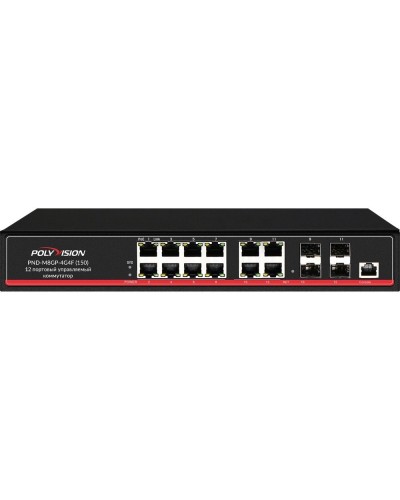 PND-M8GP-4G4F(150). Коммутатор управляемый оптический 12 портовый. Polyvision в Якутске