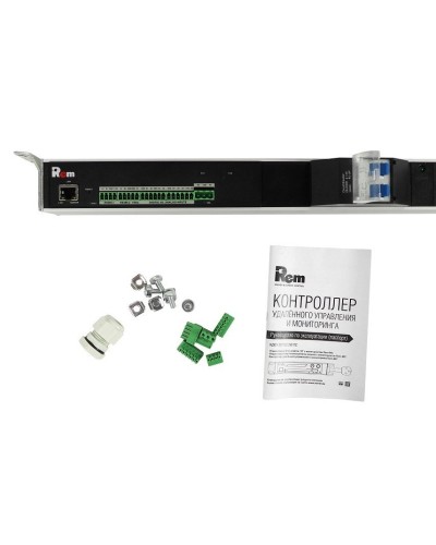 R-MC1-32-4x3C13-4x2C19-A-1820-K. Блок силовых розеток с контроллером. REM в Якутске