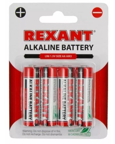Алкалиновая батарейка AA/LR6 1,5 V 4 шт. блистер REXANT (30-1027). Элемент питания. Rexant в Якутске