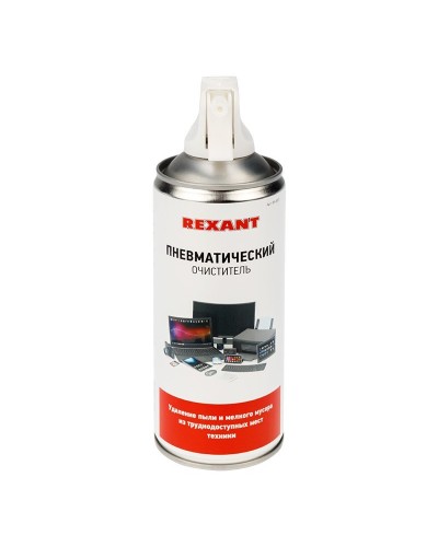 Пневматический очиститель DUST OFF, REXANT, 400 мл, аэрозоль (85-0001): Баллон со сжатым воздухом в Якутске