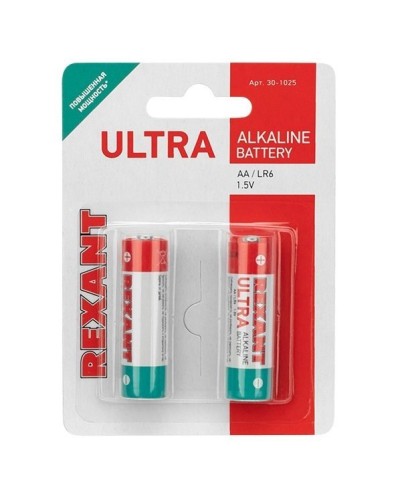 Ультра алкалиновая батарейка AA/LR6 1,5 V 2 шт. блистер REXANT (30-1025). Элемент питания. Rexant в Якутске