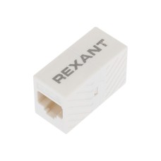 Адаптер проходной UTP RJ-45(8P8C), CAT 6 REXANT (03-0108). Проходной адаптер. Rexant