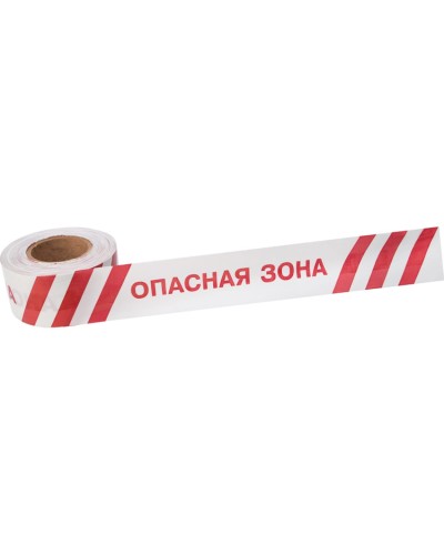 Лента оградительная «Опасная зона» 75 мм х 250 м REXANT, цвет белый/красный (19-3027): Лента оградительная в Якутске
