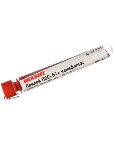 Припой с канифолью ПОС-61 REXANT, 10 г, Ø1.0 мм, (олово 61%, свинец 39%), колба (09-3101): Припой в Якутске