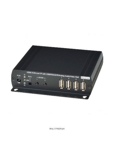 HKM02BR. Удлинитель HDMI, USB, аудио, RS232, ИК-сигналов. SC&T в Якутске