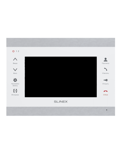 SL-07MHD (серебро+белый). Монитор домофона цветной с функцией «свободные руки». SLINEX в Якутске
