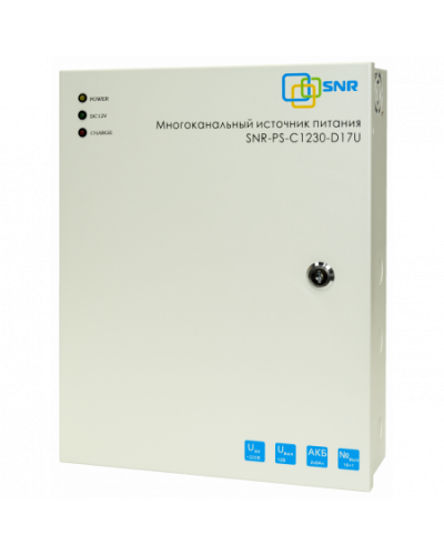 SNR-PS-C1230-D17U: Многоканальный источник питания 16x1.56А+ 1x5А, 12В DC, 30A в Якутске
