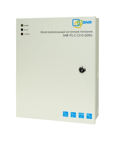 SNR-PS-C1210-D09U: Многоканальный источник питания 8x1.11А +1x5А, 12В DC, 10A в Якутске