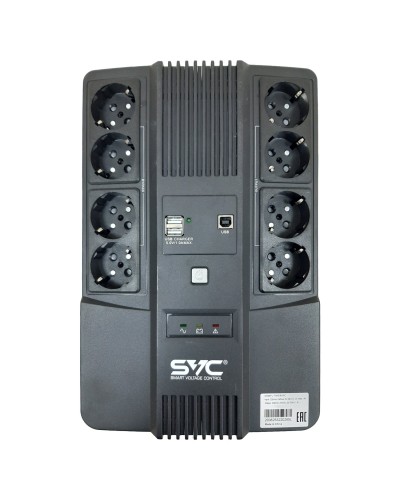 SVC U-1000/BSSC. Источник бесперебойного питания. SVC в Якутске