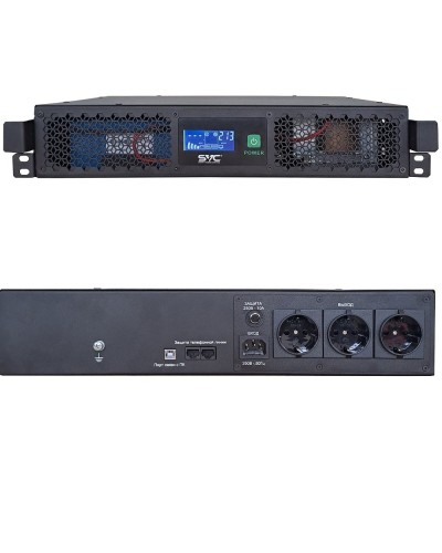 SVC RTO-1.5K-LCD/R2. Источник бесперебойного питания. SVC в Якутске