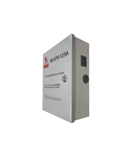 SR-UPS-12/5А. Блок бесперебойного питания. SarmatT в Якутске