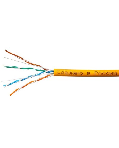 UTPнг-LSZH 4x2x0,51 Cu Premium 100 (SkyNet)(1693228). Кабель «витая пара» (LAN) для структурированных систем связи. SkyNet в Якутске