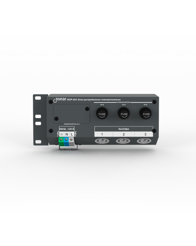 RDIP-50A (v2). Блок распределения питания. Sonar в Якутске