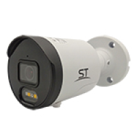 ST-VR4617 PRO (2.8) (белый). Видеокамера IP цилиндрическая. Space Technology