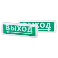 Т-12-Д Направление к выходу 12 В, IP52 (SQ0349-0416). Оповещатель охранно-пожарный световой (табло). TDM ЕLECTRIC