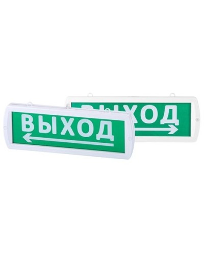 Топаз-220-РИП-Д Направление к выходу 220В, 6ч, IP52 (SQ0349-0412). Оповещатель охранно-пожарный световой (табло). TDM ЕLECTRIC в Якутске