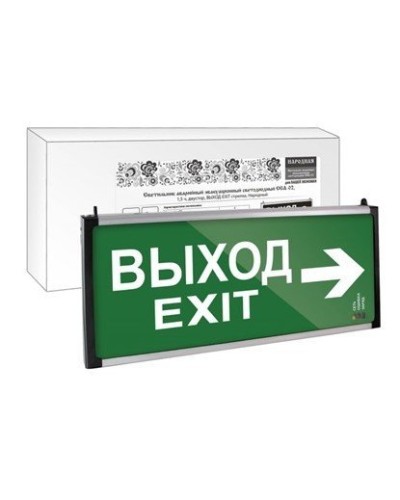 ССА-02 двусторонний, 1,5 ч ВЫХОД-EXIT стрелка (SQ0349-0010). Светильник аварийный эвакуационный светодиодный . TDM ЕLECTRIC в Якутске