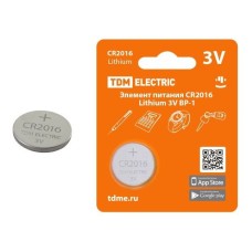CR2016 Lithium 3V BP-1 TDM (SQ1702-0097). Элемент питания. TDM ЕLECTRIC