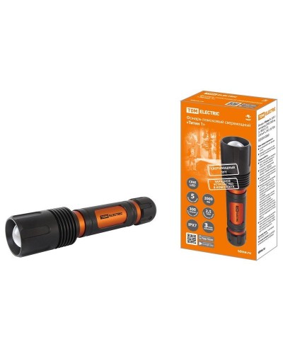 Фонарь «Титан 1» 20Вт,  IPX7, ЗУ (SQ0350-0060). Фонарь. TDM ЕLECTRIC в Якутске