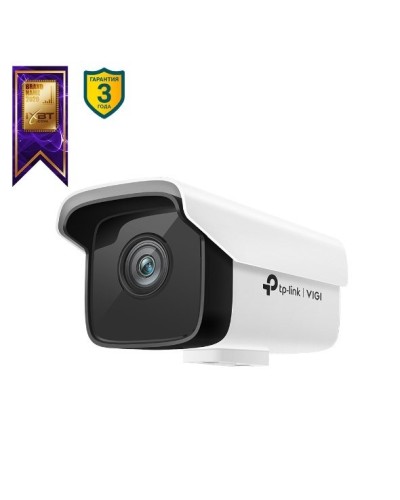 VIGI C300HP-6. Видеокамера IP цилиндрическая. TP-Link в Якутске