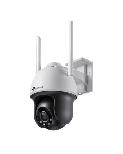 VIGI C540-W(4mm). Видеокамера IP поворотная. TP-Link в Якутске
